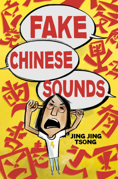 Fake Chinese Sounds by Jing Jing Tsong, Jing Jing Tsong