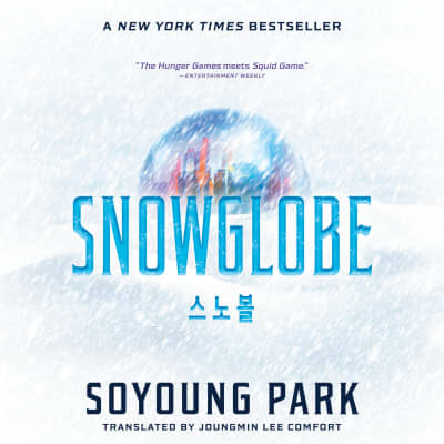 Snowglobe by Soyoung Park, Shannon Tyo, Greta Jung, Jeena Yi, Joungmin Lee Comfort