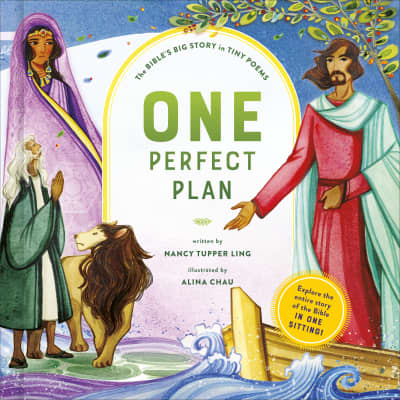 One Perfect Plan by Nancy Tupper Ling, Alina Chau