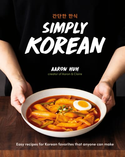 Simply Korean by Aaron Huh
