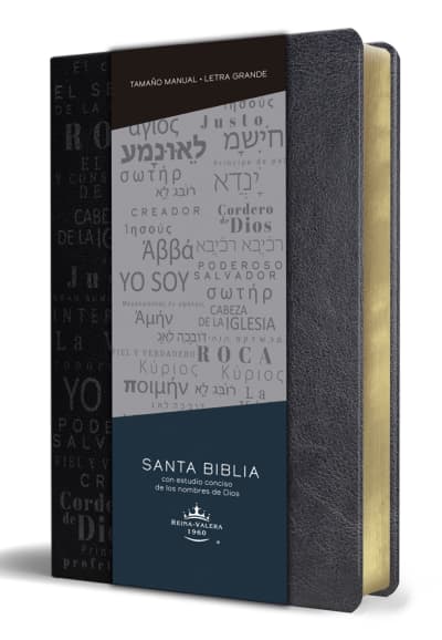 Biblia RVR60 letra grande tamaño manual, simil piel negro con nombres de Dios / Spanish Bible RVR60 Handy Size Large Print Leathersoft Black with Names of God by Reina Valera Revisada 1960