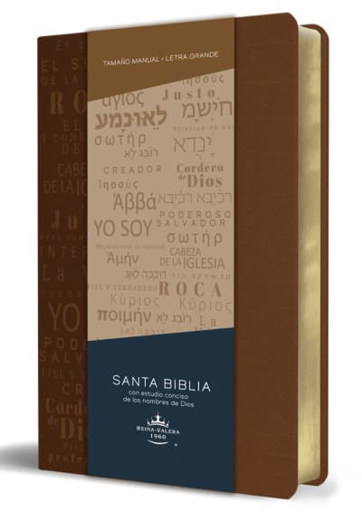 Biblia RVR60 letra grande tamaño manual, simil piel canela con nombres de Dios /  Spanish Bible RVR60 Handy Size Large Print Leather soft Brown with Names of G by Reina Valera Revisada 1960