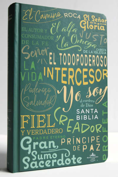 Biblia RVR 1960 letra grande tamaño manual, con nombres de Dios / Spanish Bible RVR 1960 Handy Size Large Print, Names by Reina Valera Revisada 1960