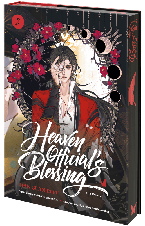 Heaven Official's Blessing (The Comic), Volume 2
