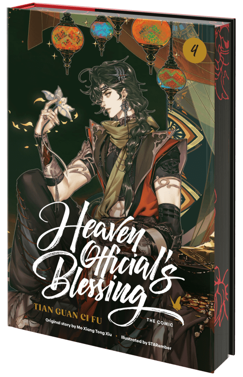 Heaven Official's Blessing (The Comic), Volume 4 by Mo Xiang Tong Xiu, STARember