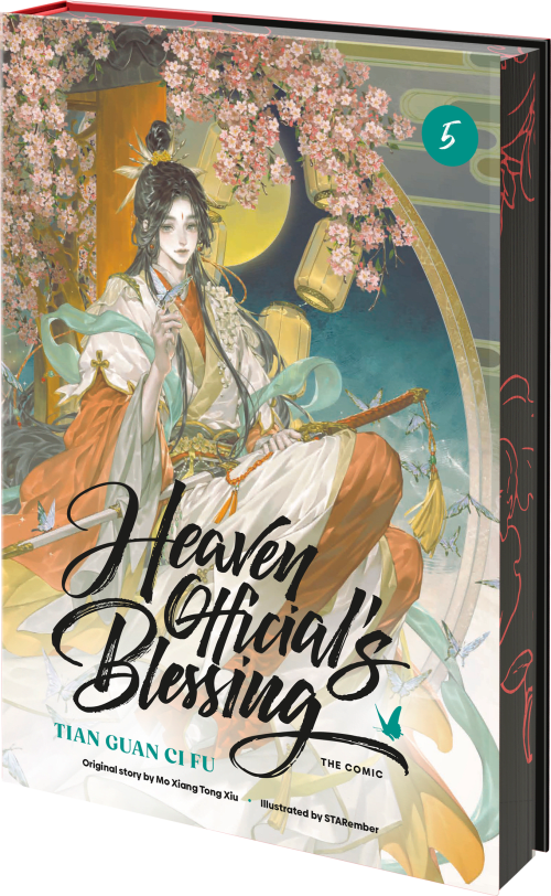 Heaven Official's Blessing (The Comic), Volume 5