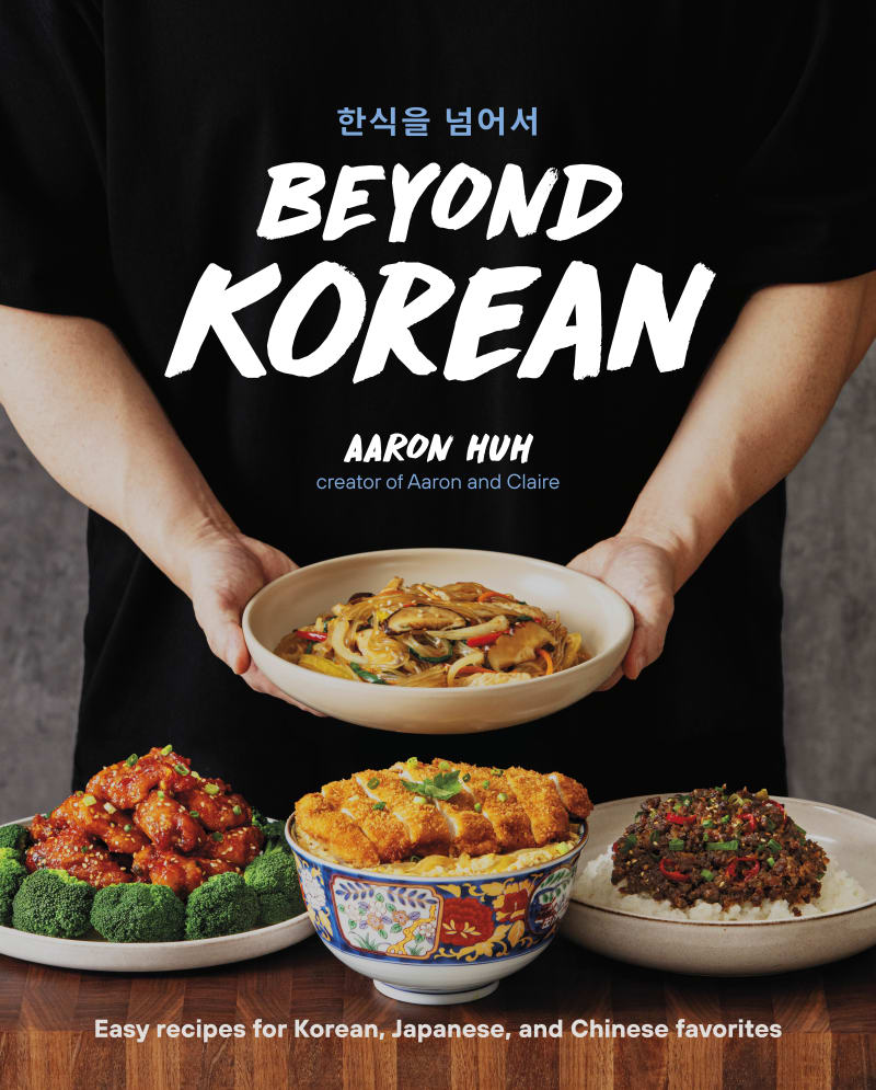 Beyond Korean