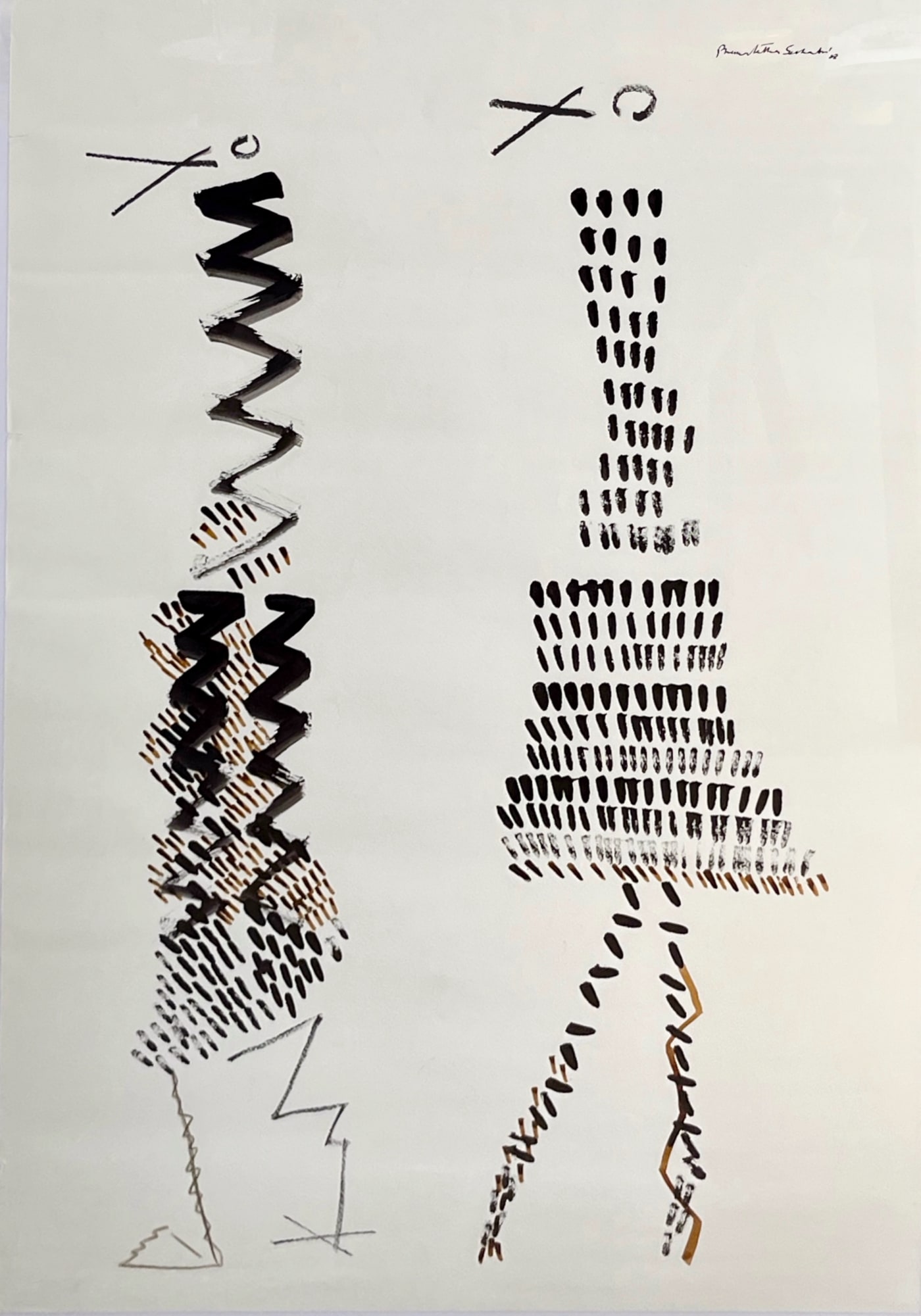 Birds of the Cauveri by Premalatha Seshadri — Mixed media on paper, 2008