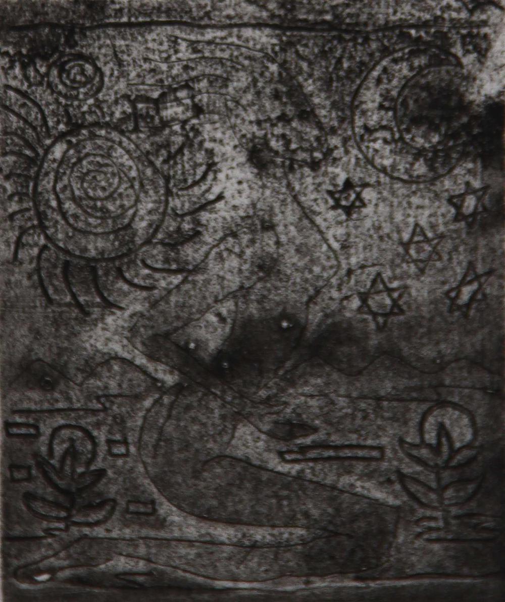 Lady by Asma Menon — Etching, 2006