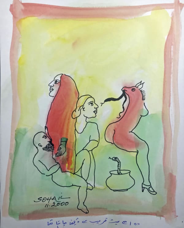 He wanted to see her extremely closely by Tasaduq Sohail — Watercolour and ink on paper, 2000