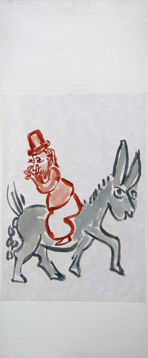 Mullar Nassr Eddin by Dante Elsner — Ink and watercolour on Japanese Mulberry paper on painted canvas, c.1978
