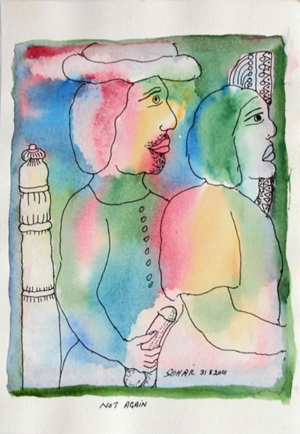 Not Again by Tasaduq Sohail — Watercolour and ink on paper, 2001