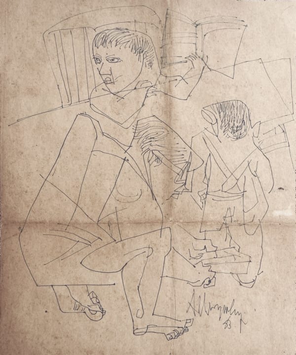 Untitled by K.M. Adimoolam — Pen and ink on paper, 1983