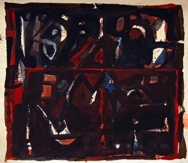 Untitled by Achuthan Kudallur — Watercolour on paper, 2006