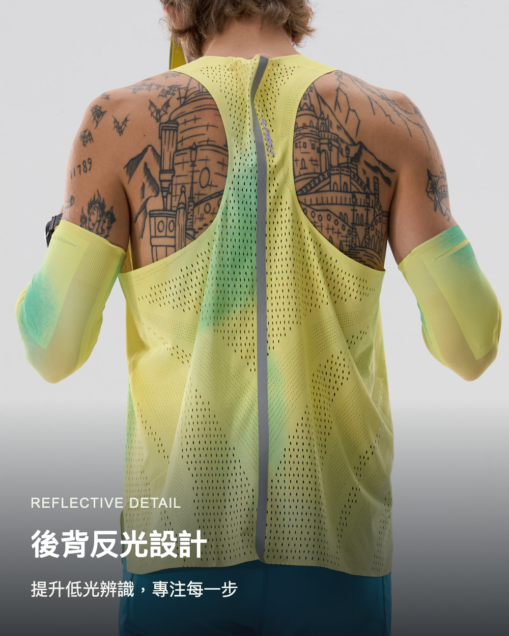 FlipBelt 男款風洞跑步背心：後背反光設計