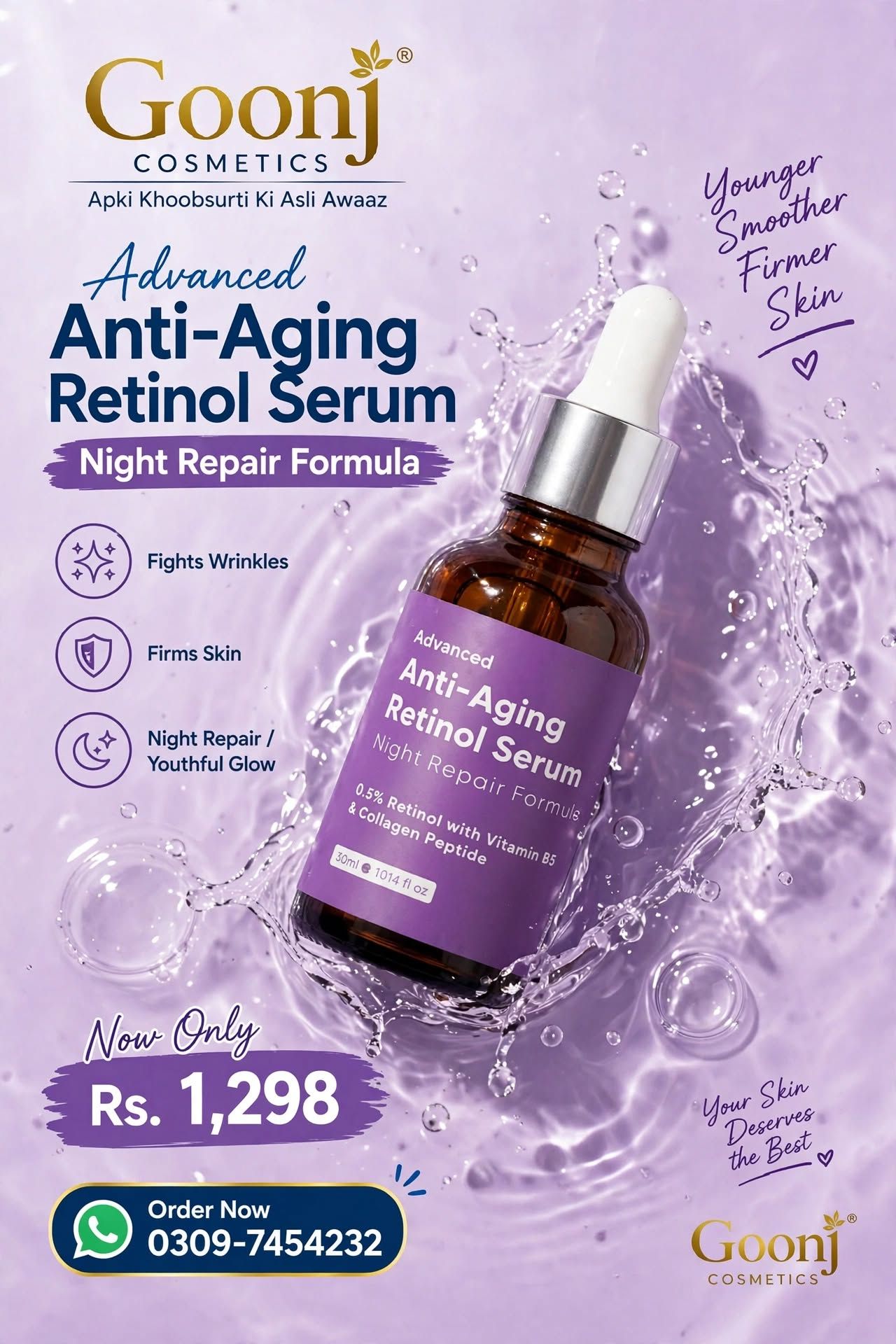 Goonj Advanced Anti-Aging Retinol Serum 🌙