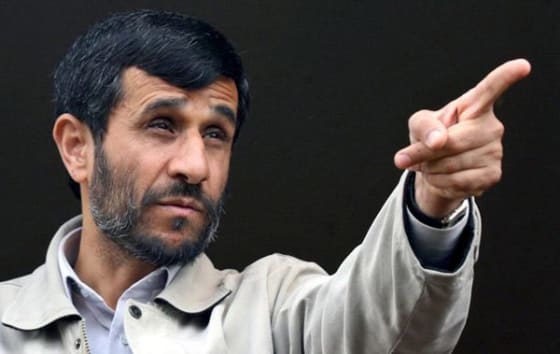 Mahmoud Ahmadinejad Indicting Mahmoud Ahmadinejad