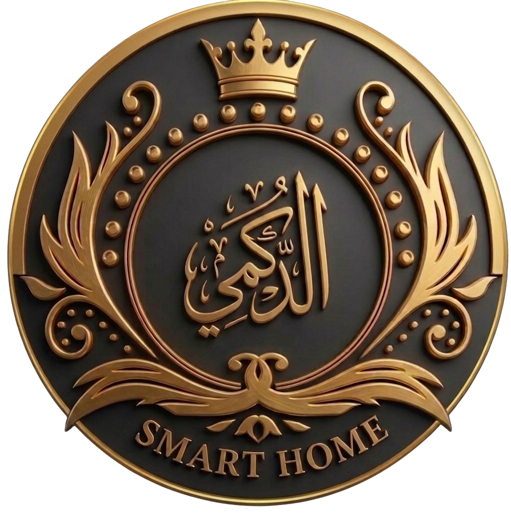 Smart Home Logo