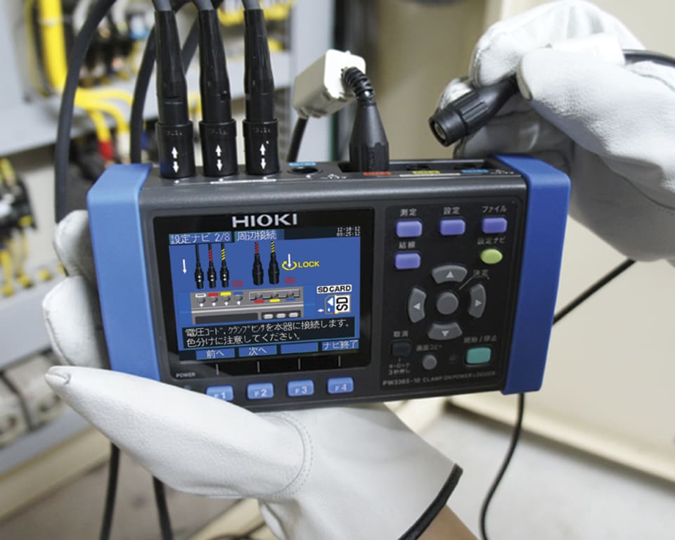 Hioki PW3365-20/5000Pro-4in KIT - 5000A Power Logger Kit Hioki PW3365-20/5000Pro-4in KIT - 5000A Power Logger Kit