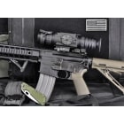 Armasight Zeus image