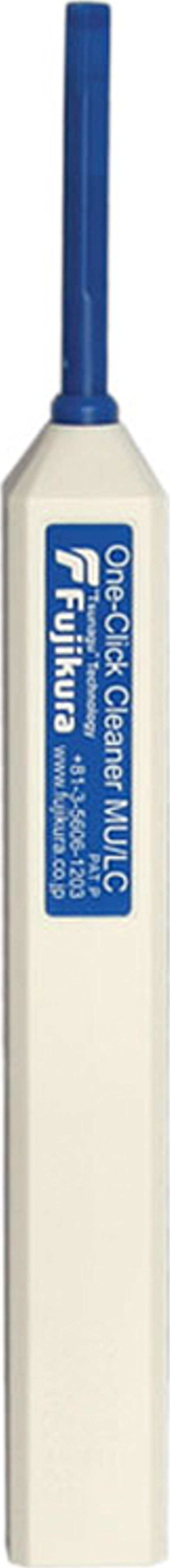 AFLOne-Click-Cleaner-MU-LC