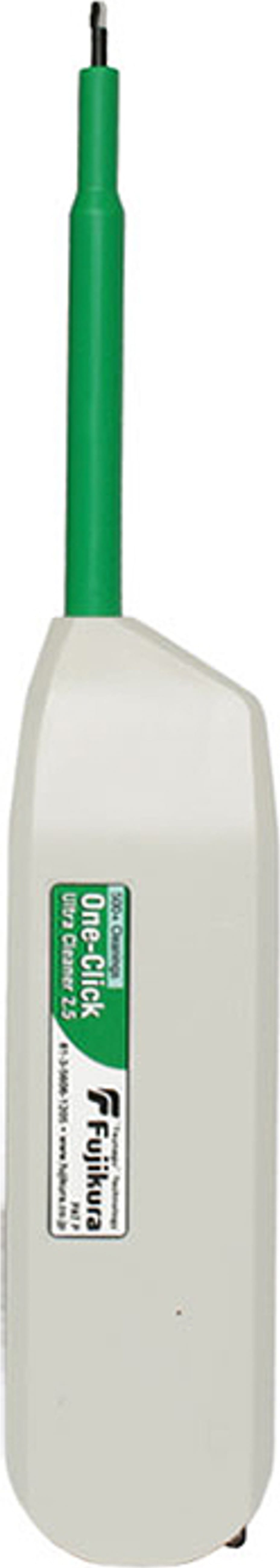 AFLOne-Click-Ultra-Cleaner-2-5