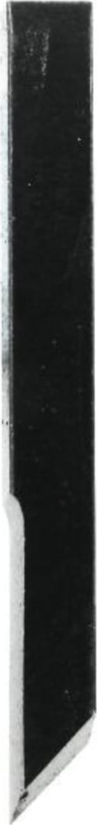 General Tools 55 BLADE