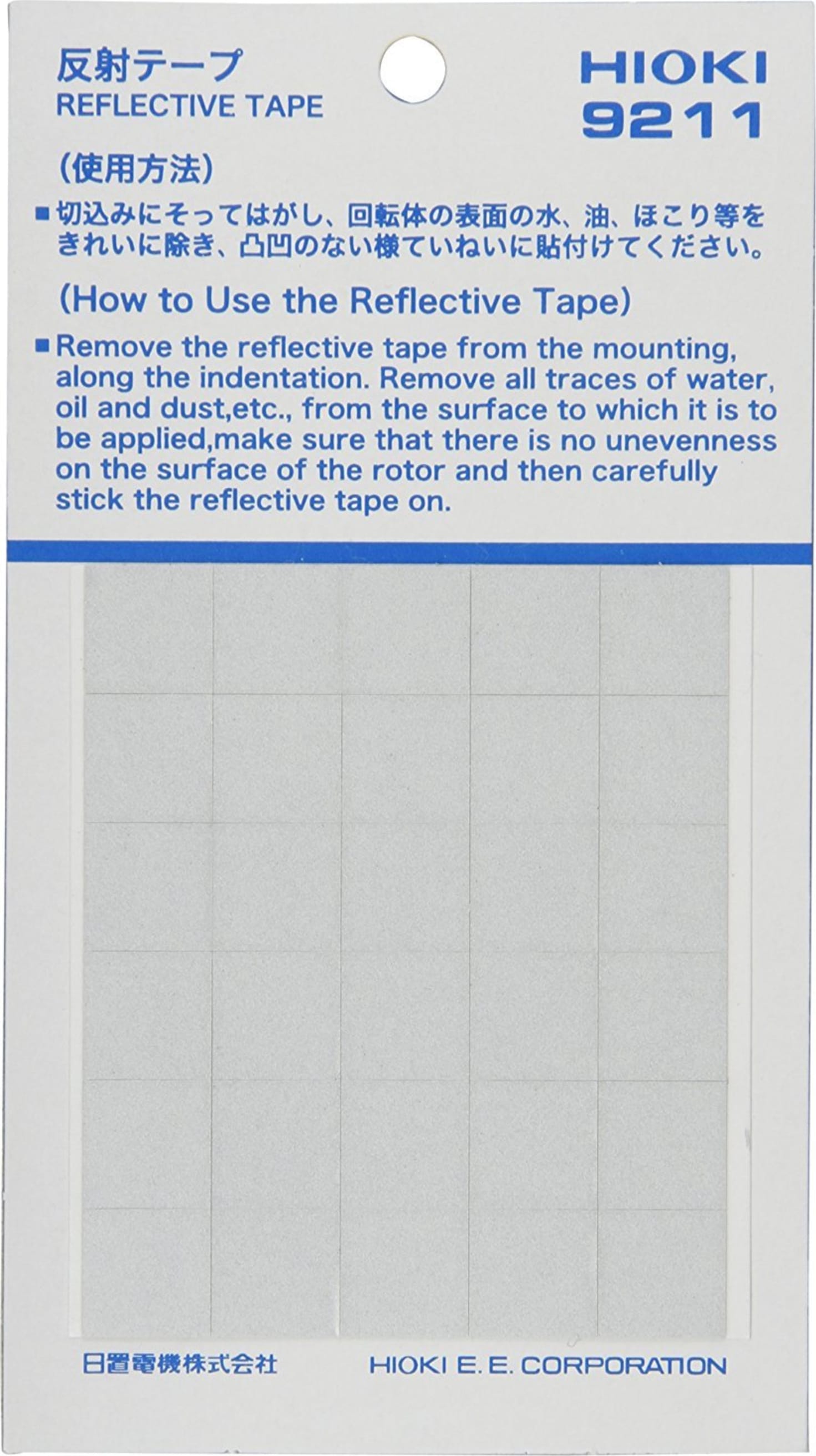 Hioki 9211 Reflective Tape