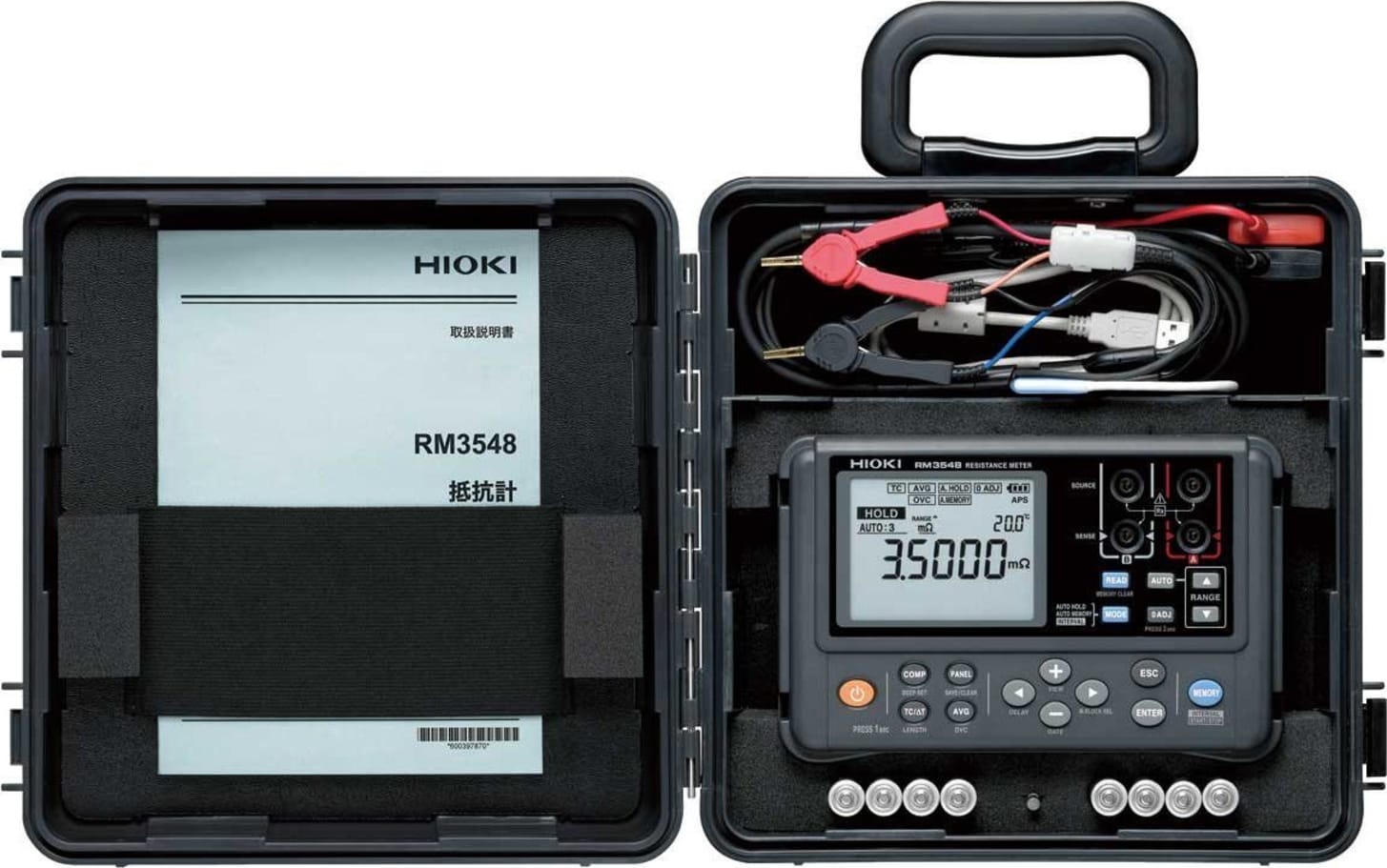 Hioki C1006 Carrying Case for RM3548