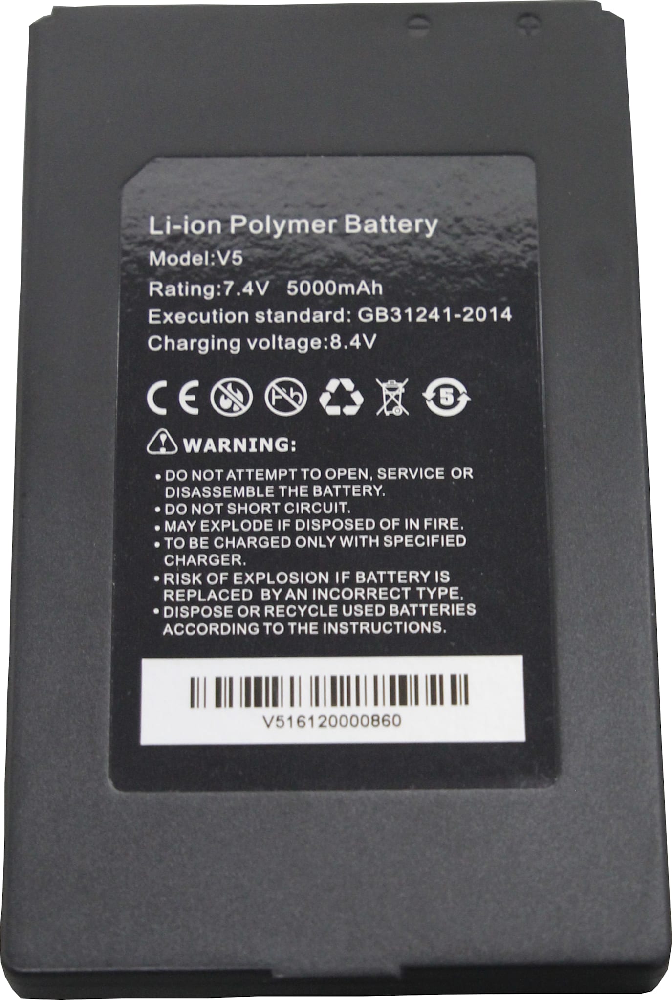 TREND Networks R171052 Replacement Battery