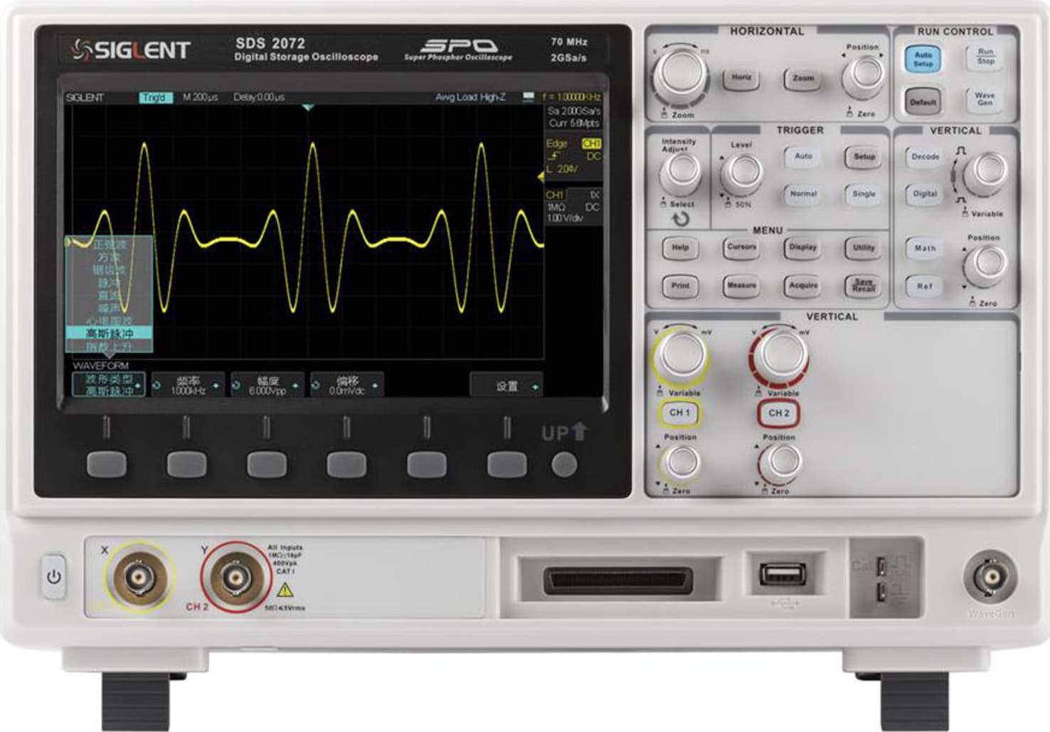 Siglent SDS2072 Digital Storage Oscilloscope - Front View
