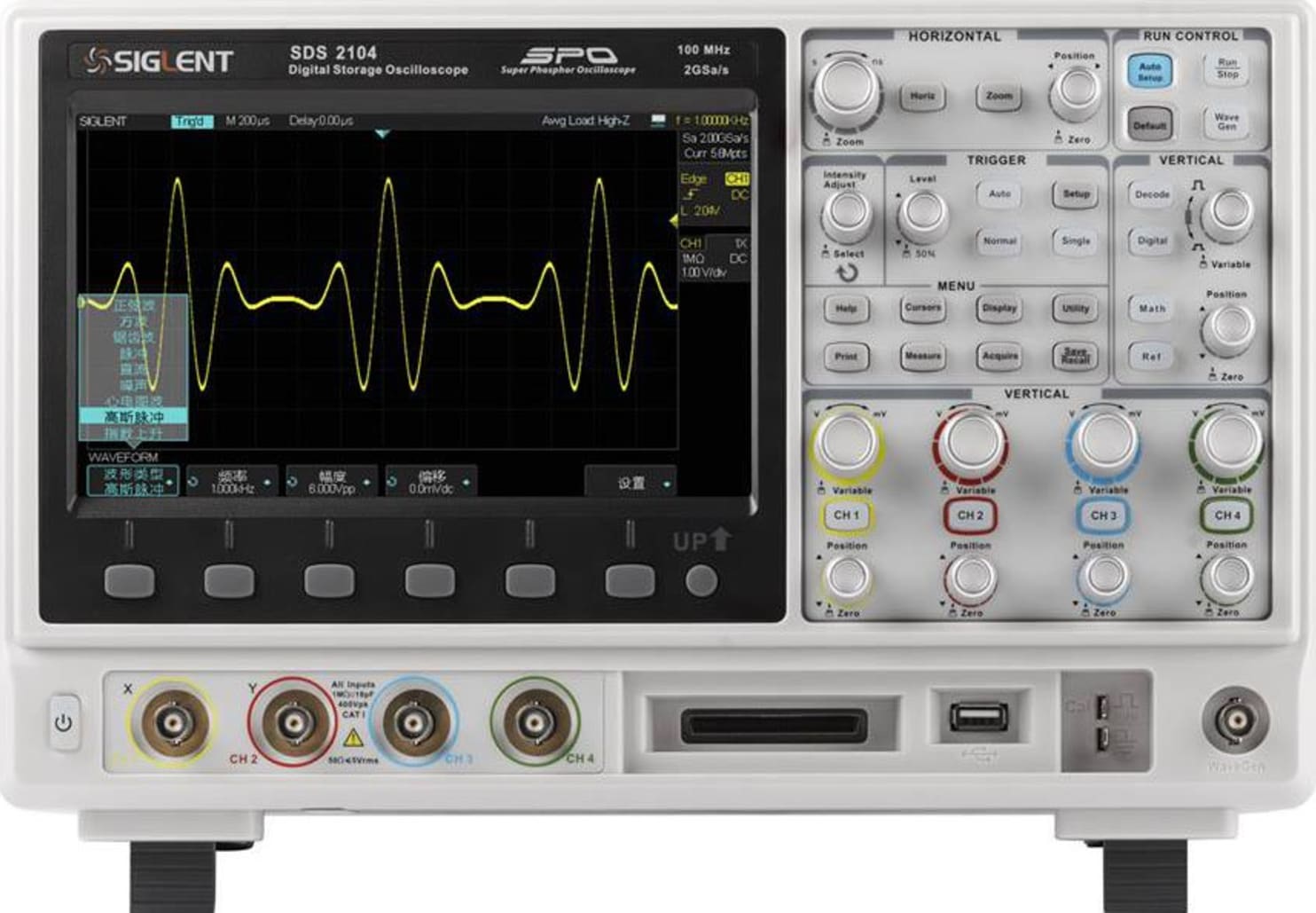 Siglent SDS2104 Digital Oscilloscopes - Front View