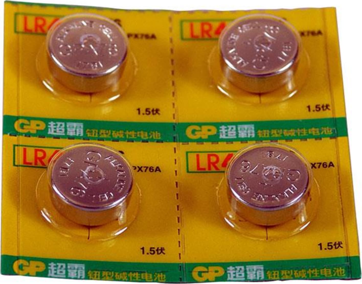 YSI 605118 Replacement Part,Battery Kit for EcoSense Pen