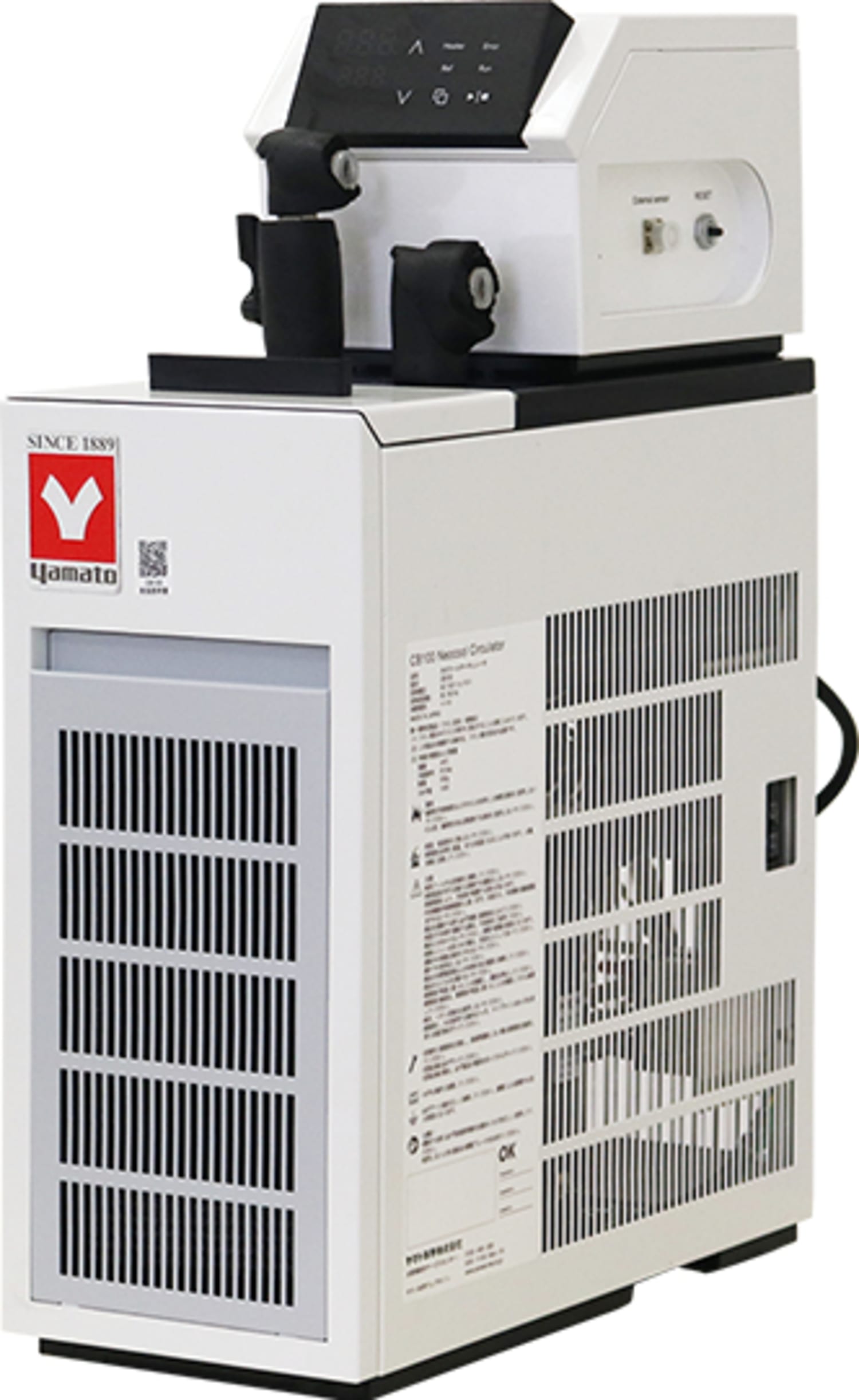 Yamato CB-100 - Benchtop Water Circulator, 3.4L, 115V