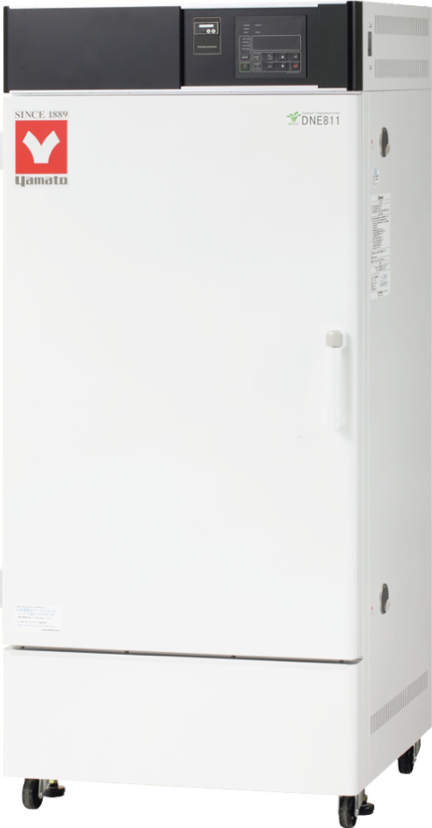 Yamato DNE811 Energy Saving Forced Convection Oven Programmable