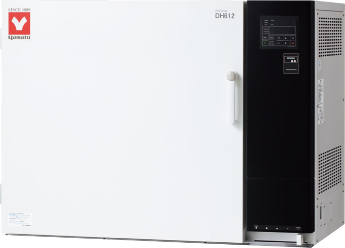 Yamato DH-612 - Programmable Fine Oven 216L 220V