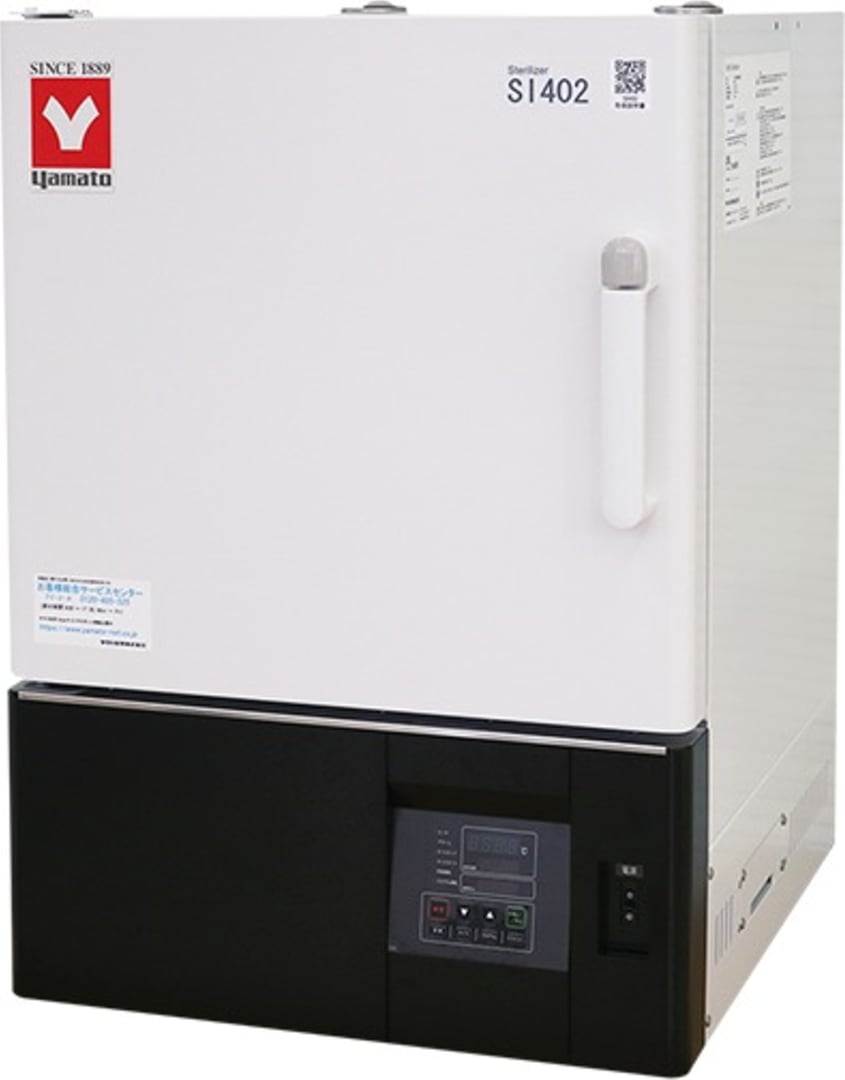 Yamato SI-402-220V