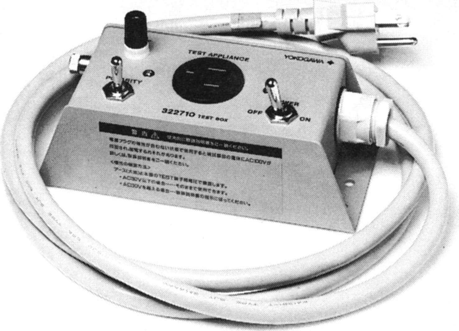 Yokogawa 322710 Test Box for Model 3226