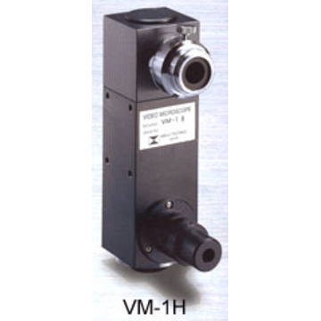 VM-1H