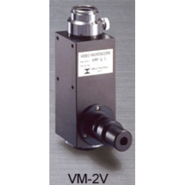 VM-2V
