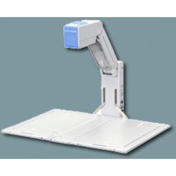 ELMO HV-110XG Digital Visual Presenter | Touchboards ELMO HV-110XG Digital Visual Presenter | Touchboards