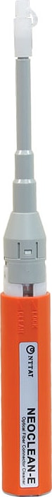 AFL NEOCLEAN-E3