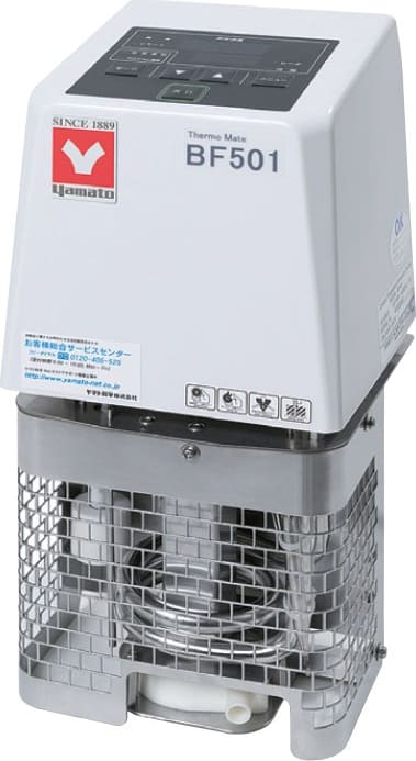 Yamato BF501 Image A