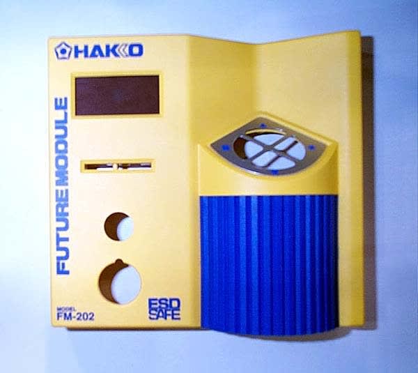 Hakko B2741