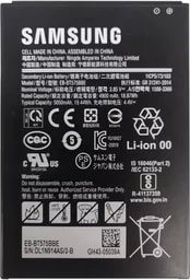 ecom 70133578