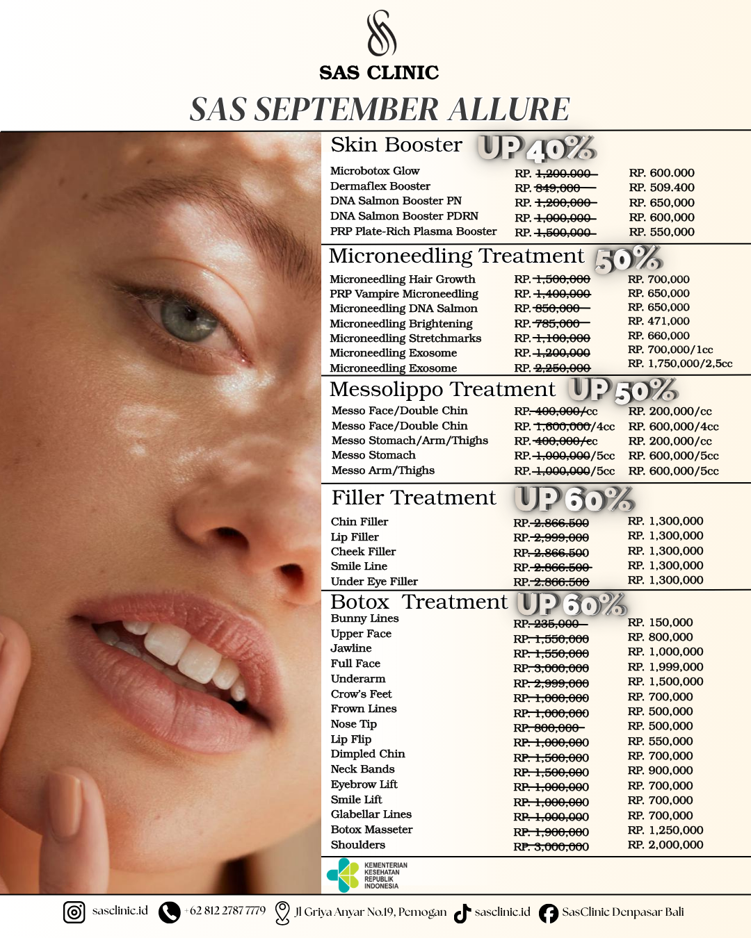 August Special Offer