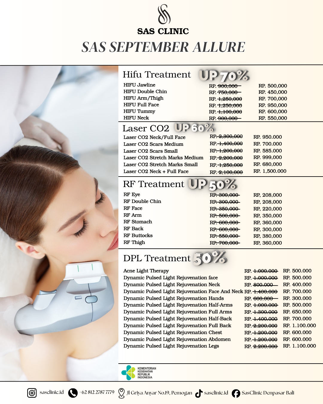August Special Offer