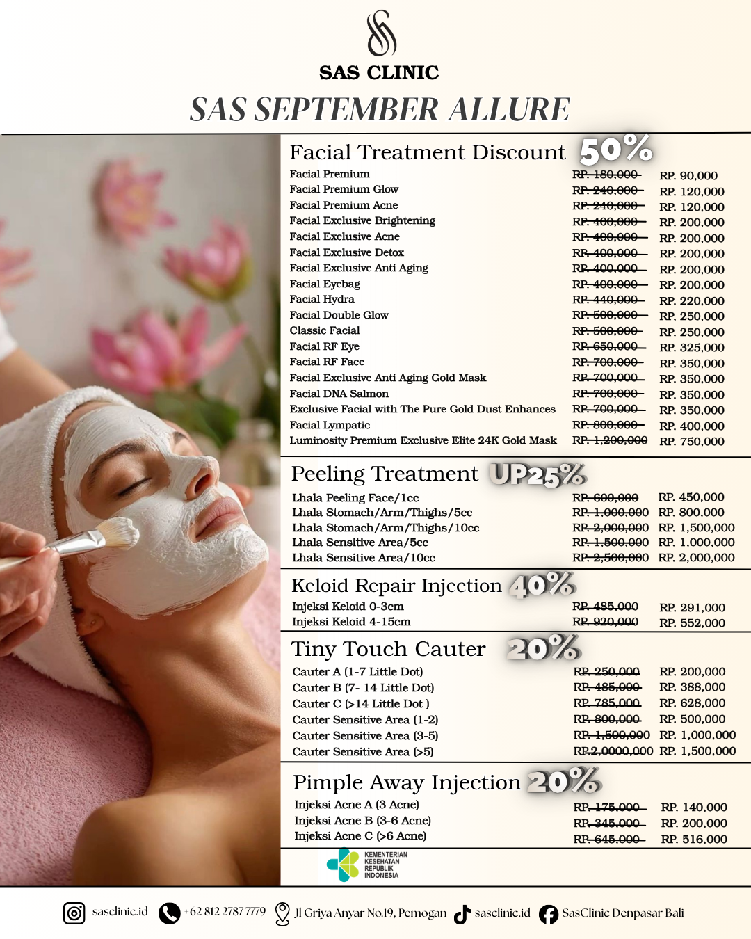 August Special Offer