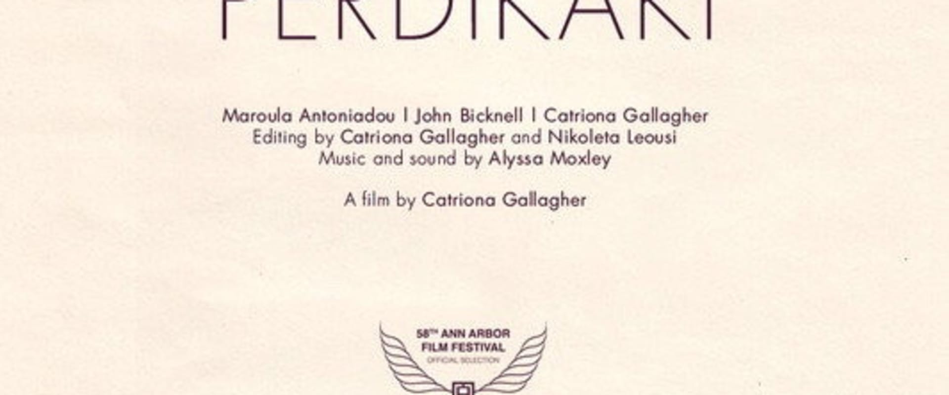 Documentary backdrop image for Perdikaki (2018)