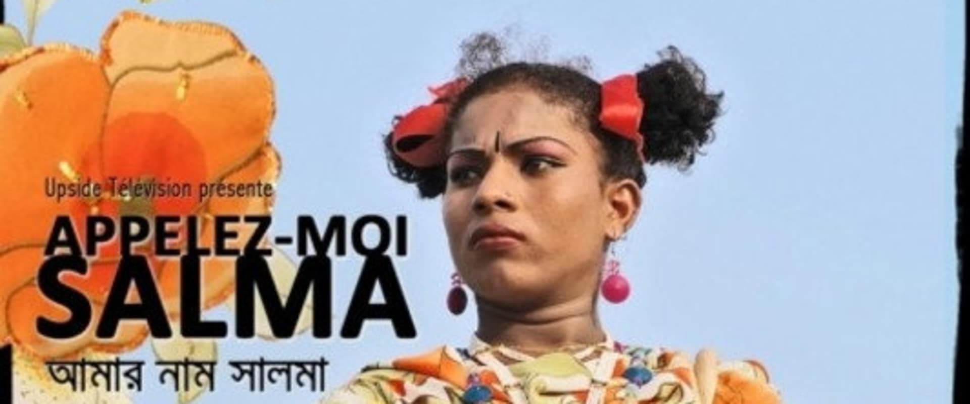 Documentary backdrop image for Call Me Salma (2010)